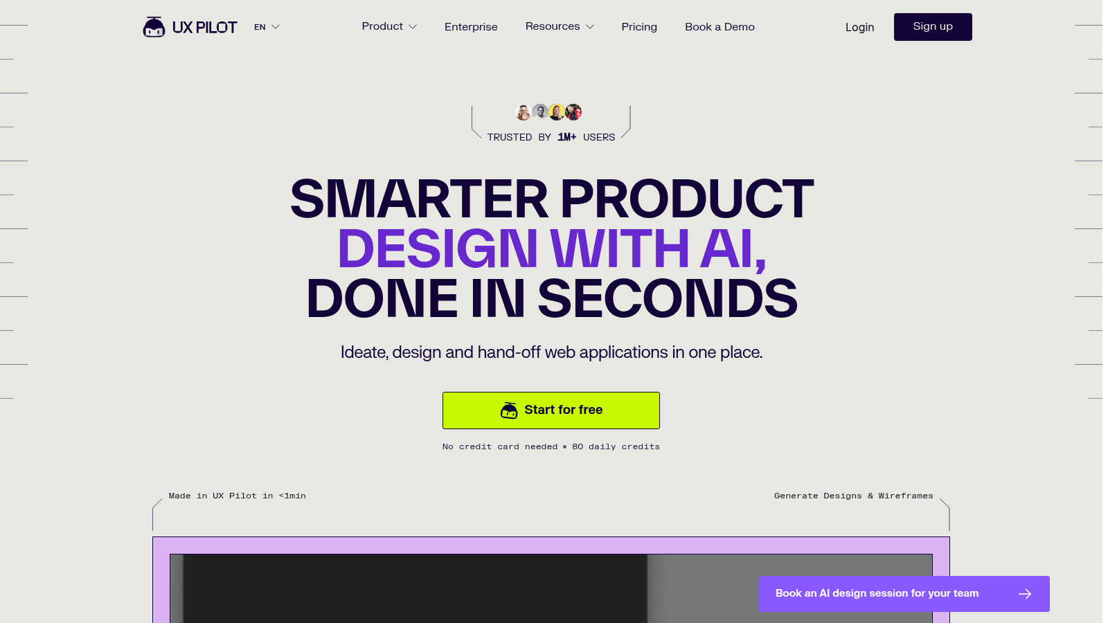 UX Pilot as a top UX design tool