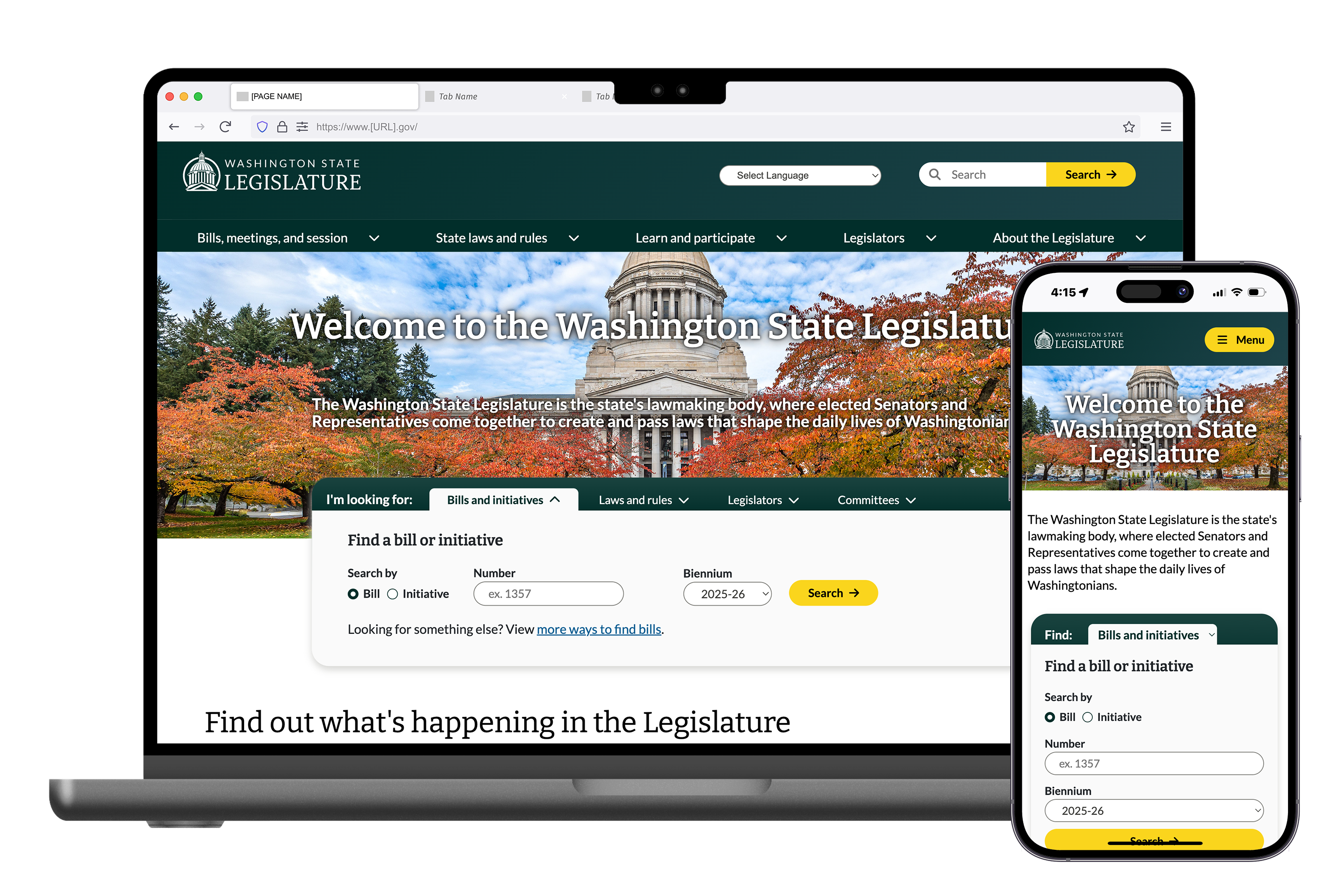 image of an hr tech-powered workspace