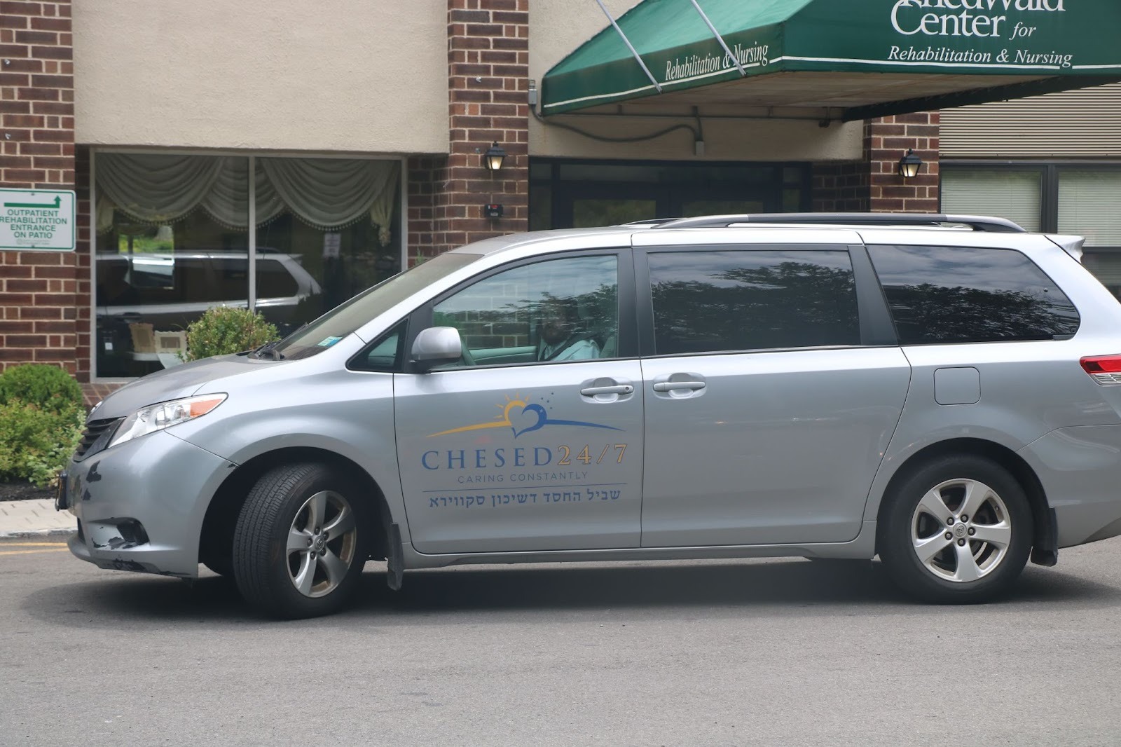 medical transport van picking up nursing home patient to medical appointment