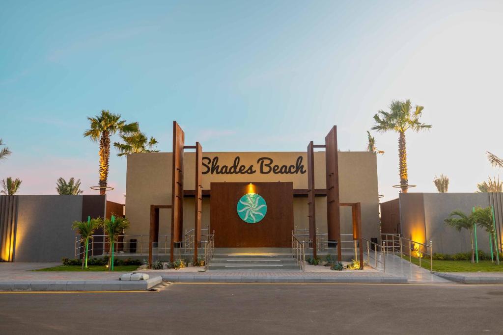 ShadesBeachClub-SaudiArabia-2-Makkah-property2.jpg