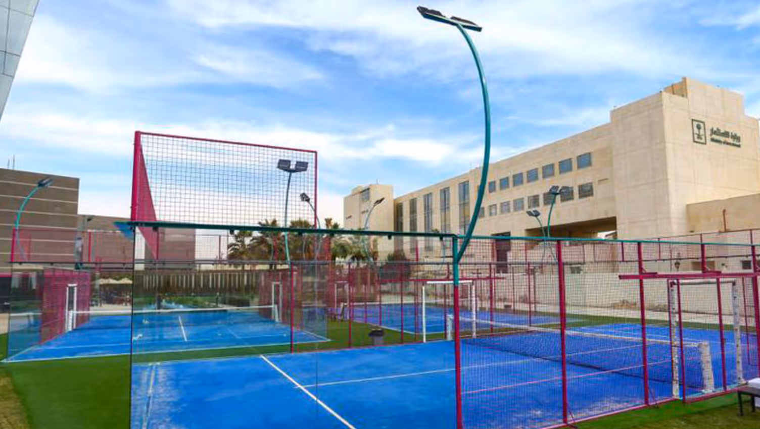 CrownePlazaRiyadhRDCHotel&ConventionbyIHG-SaudiArabia-3-Riyadh-court1.png