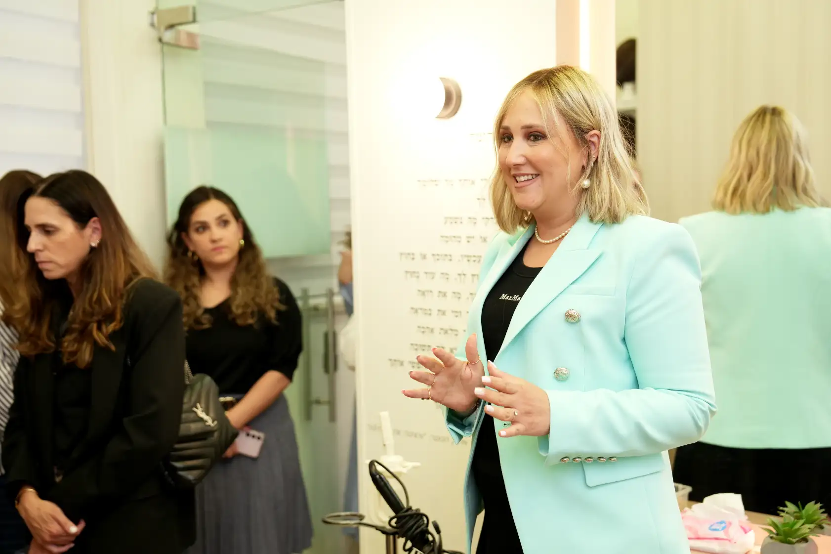 סיור קופת חולים מאוחדת