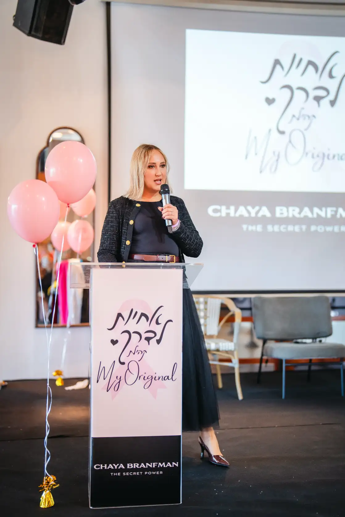Launch of the Sisters on the Road community