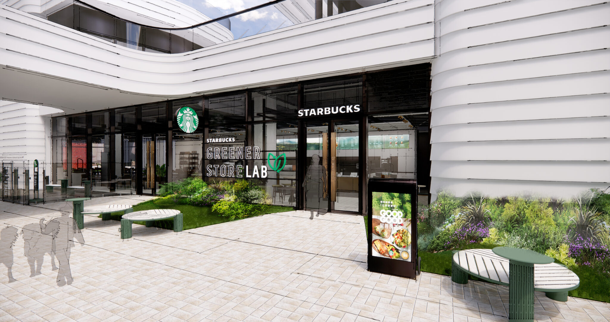 Starbucks new exterior environmental design.