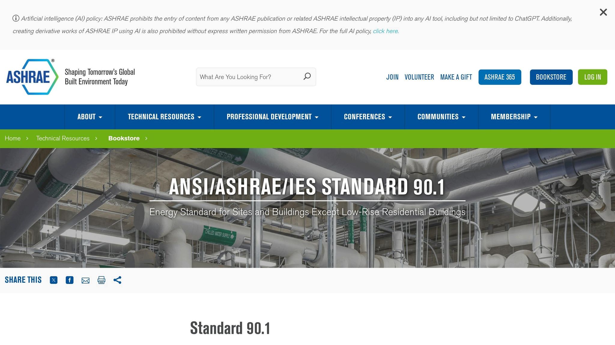 ASHRAE 90.1