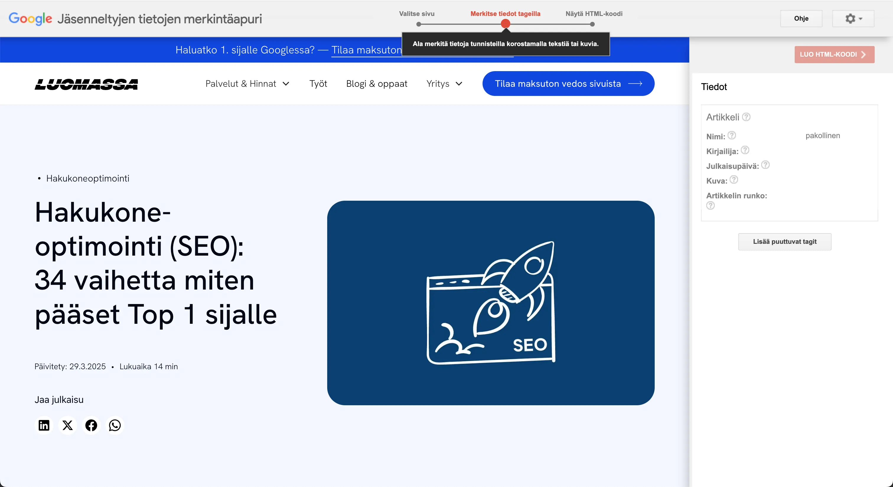 Schema Markup: Mikä se on ja miten lisäät sen omille sivuillesi?