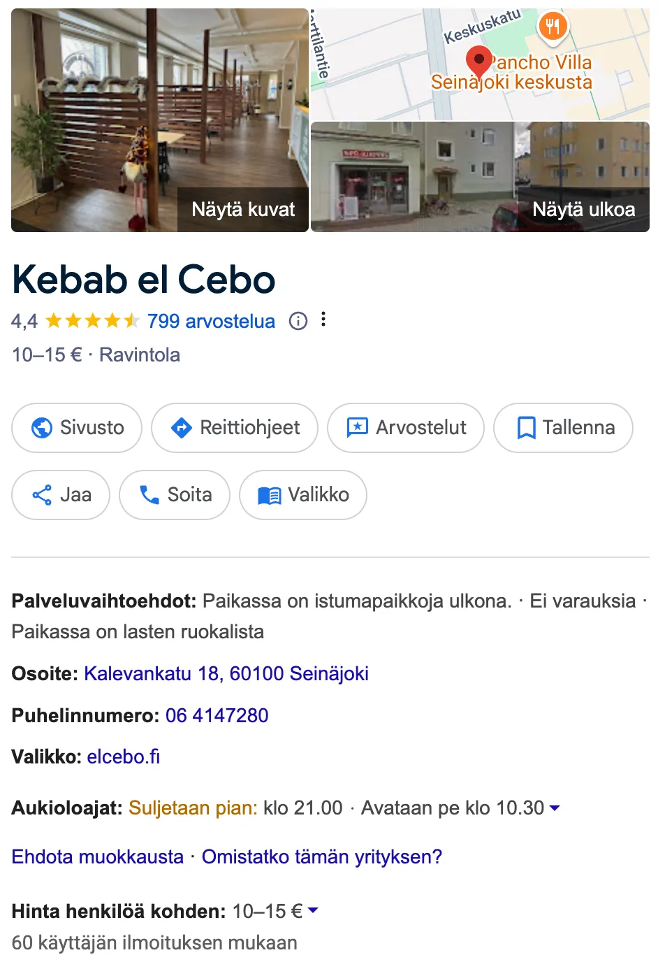 Schema Markup: Mikä se on ja miten lisäät sen omille sivuillesi?