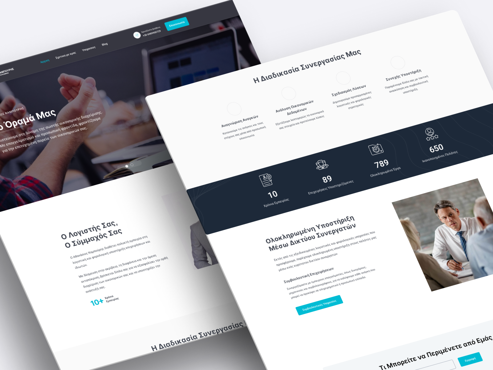 Project Single Image