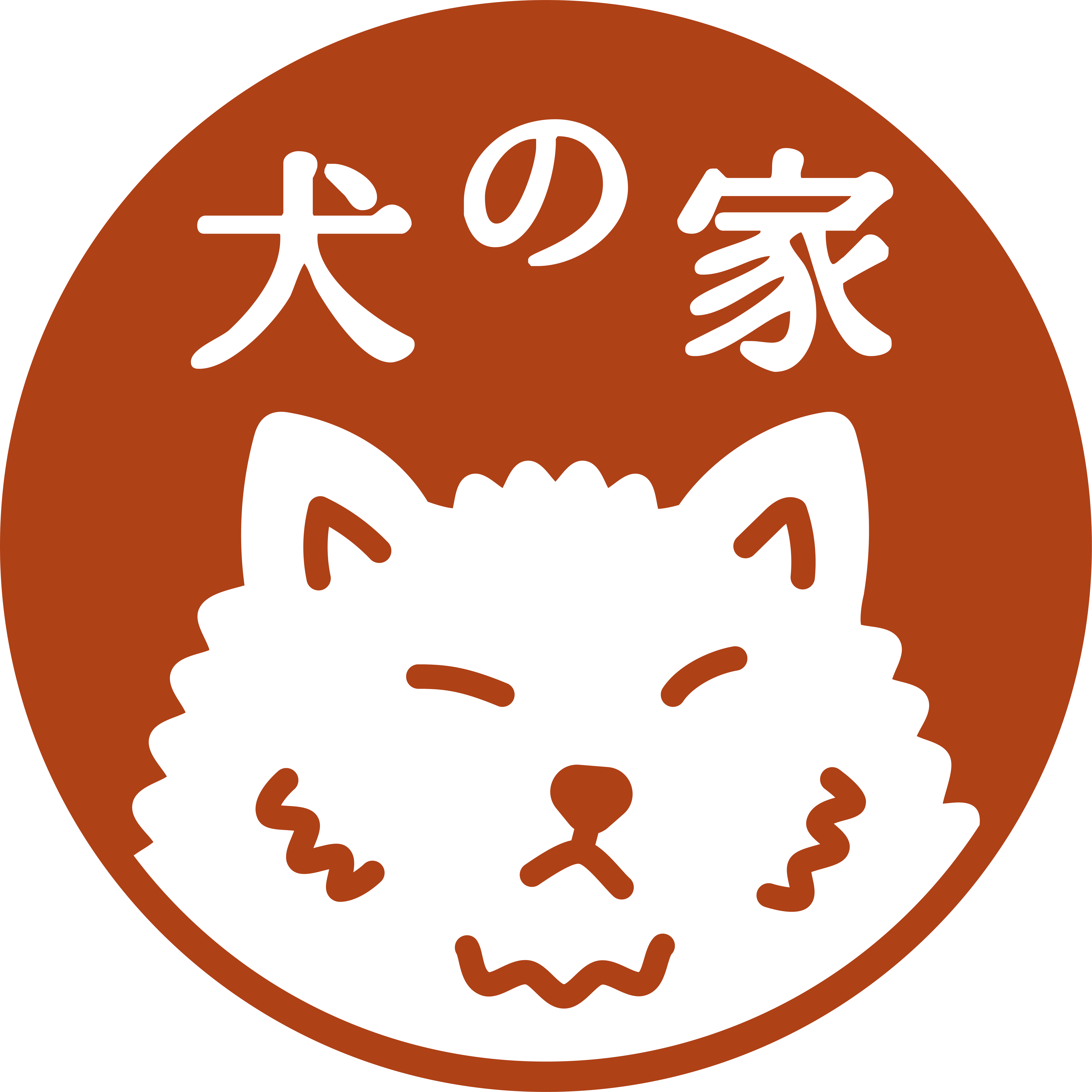 Black silhouette of a dog's face with closed eyes inside a brown circle, with Japanese characters above.