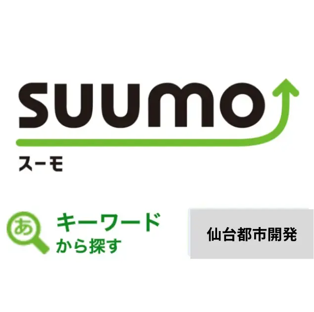 image of property viewing appointment