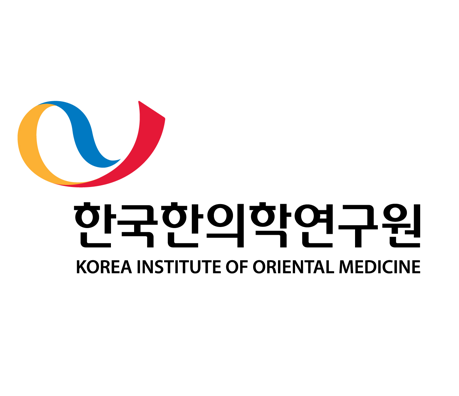 한국한의학연구원