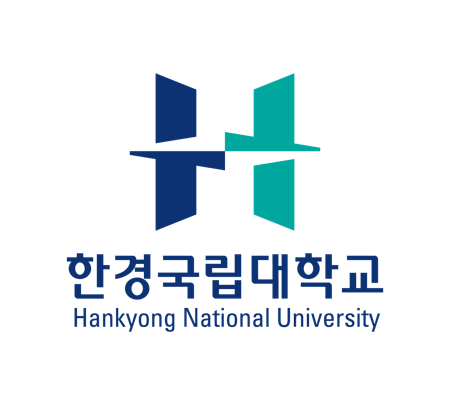 한경국립대학교