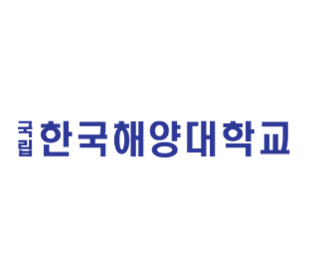 한국해양대학교