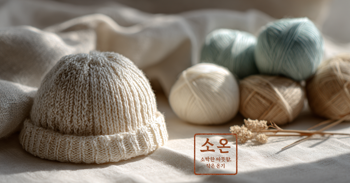 image of different fabric options