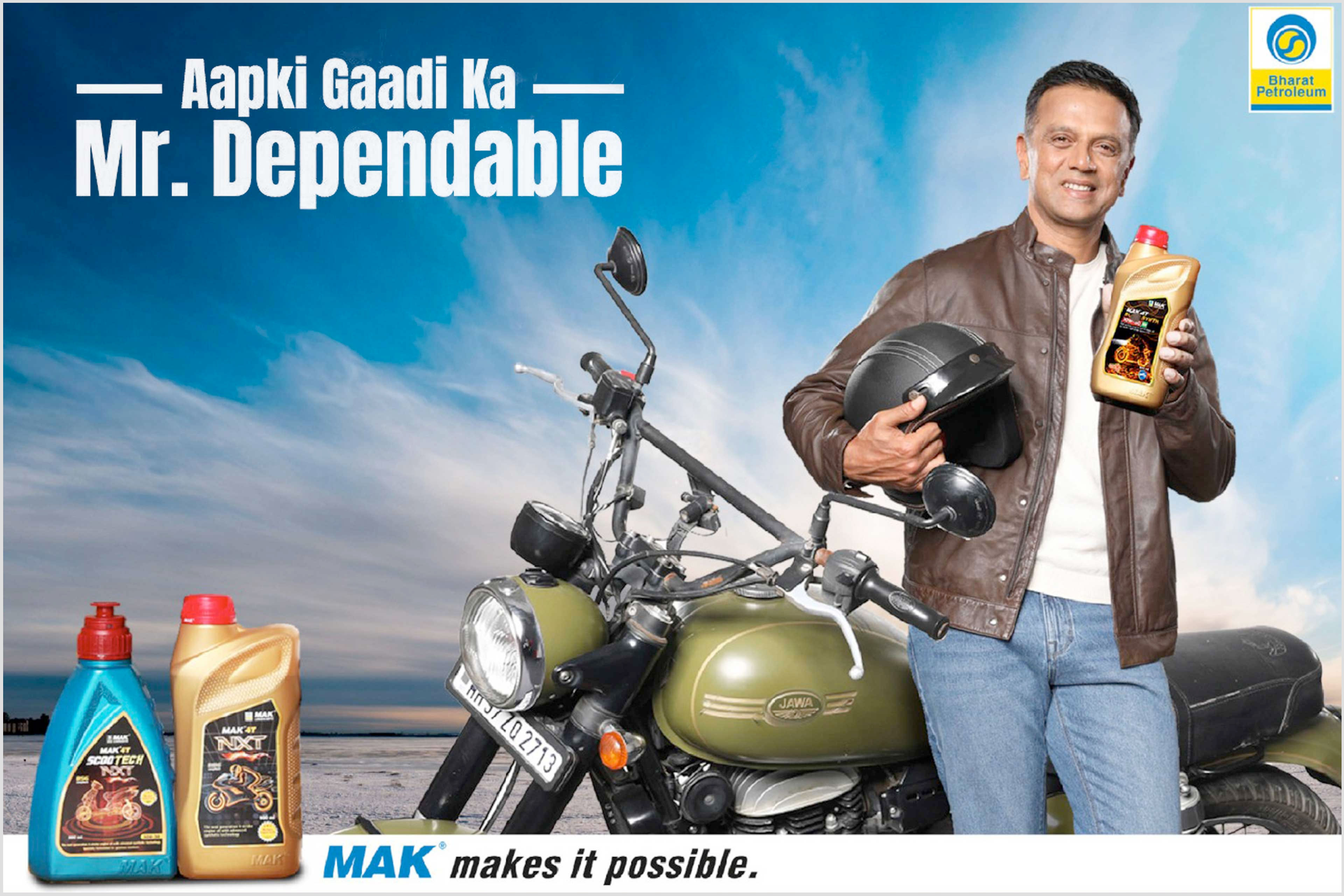 Advertisement