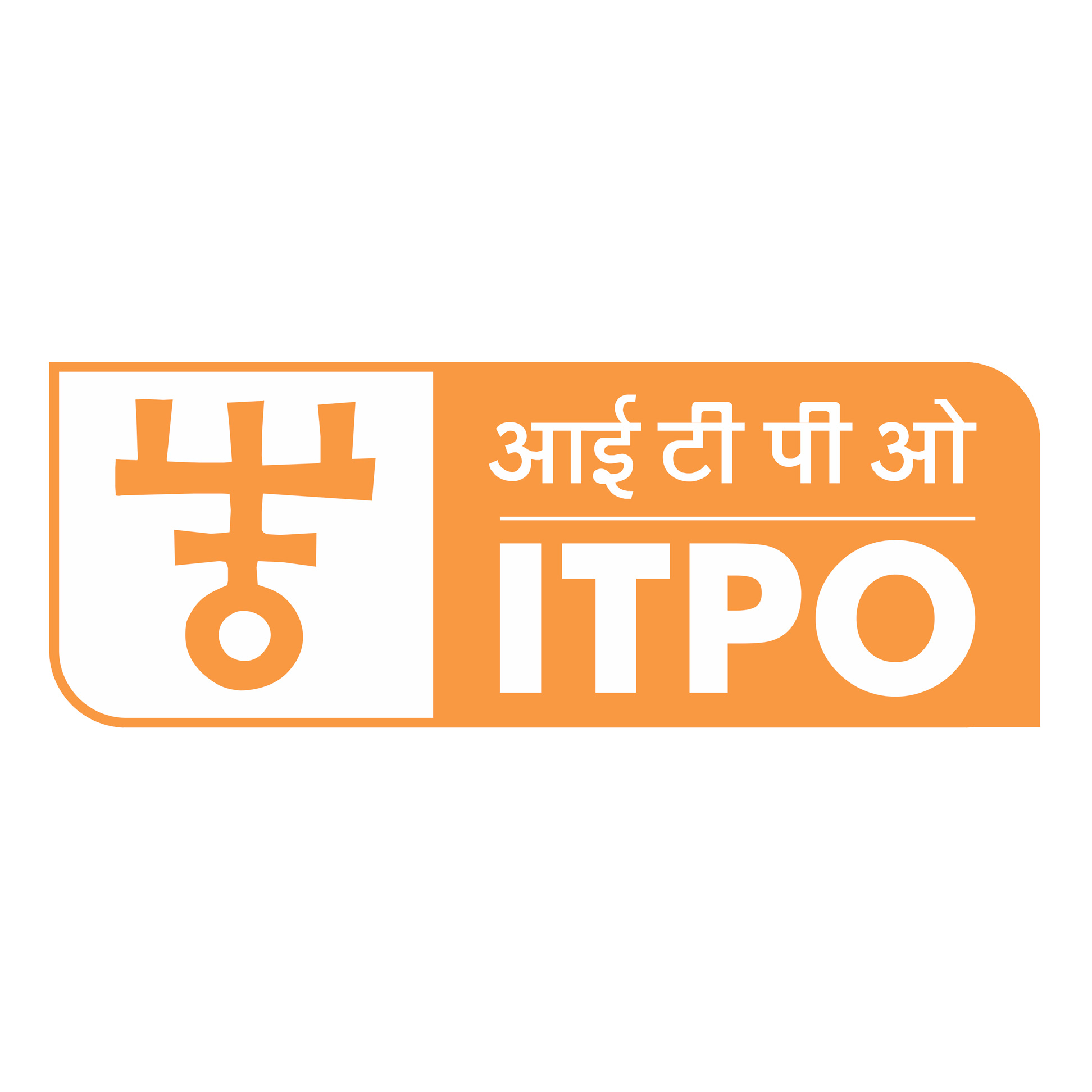 indian oil logo
