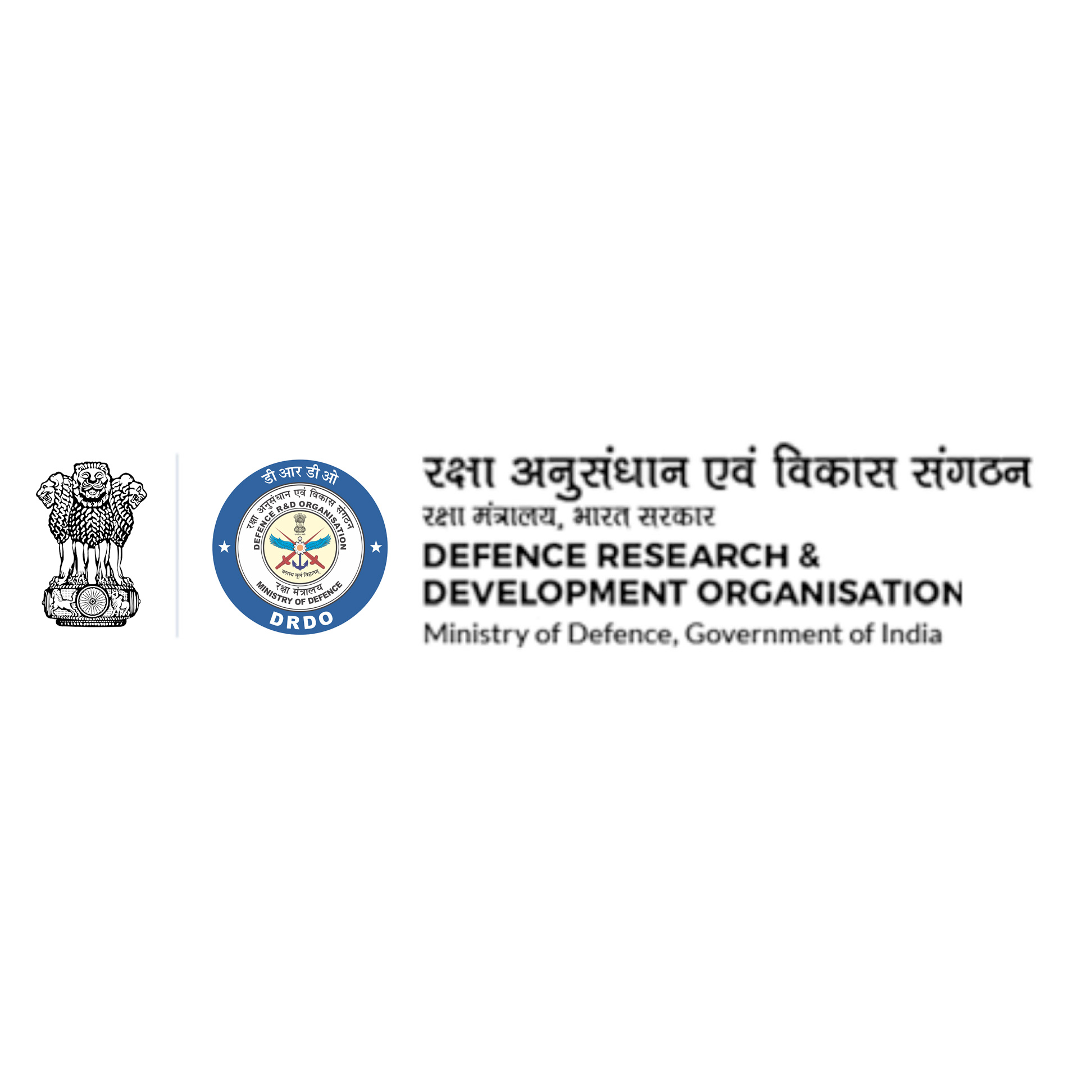 indian oil logo