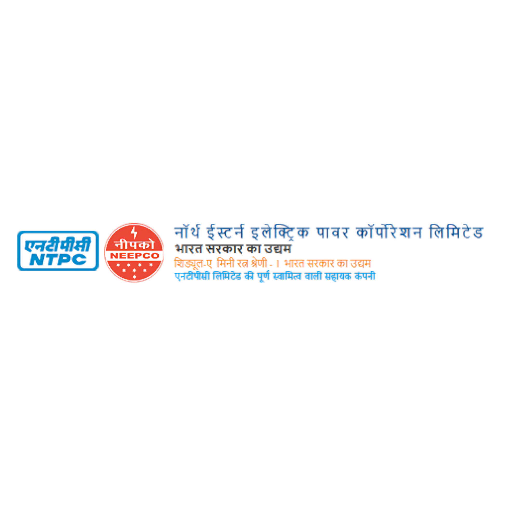 indian oil logo
