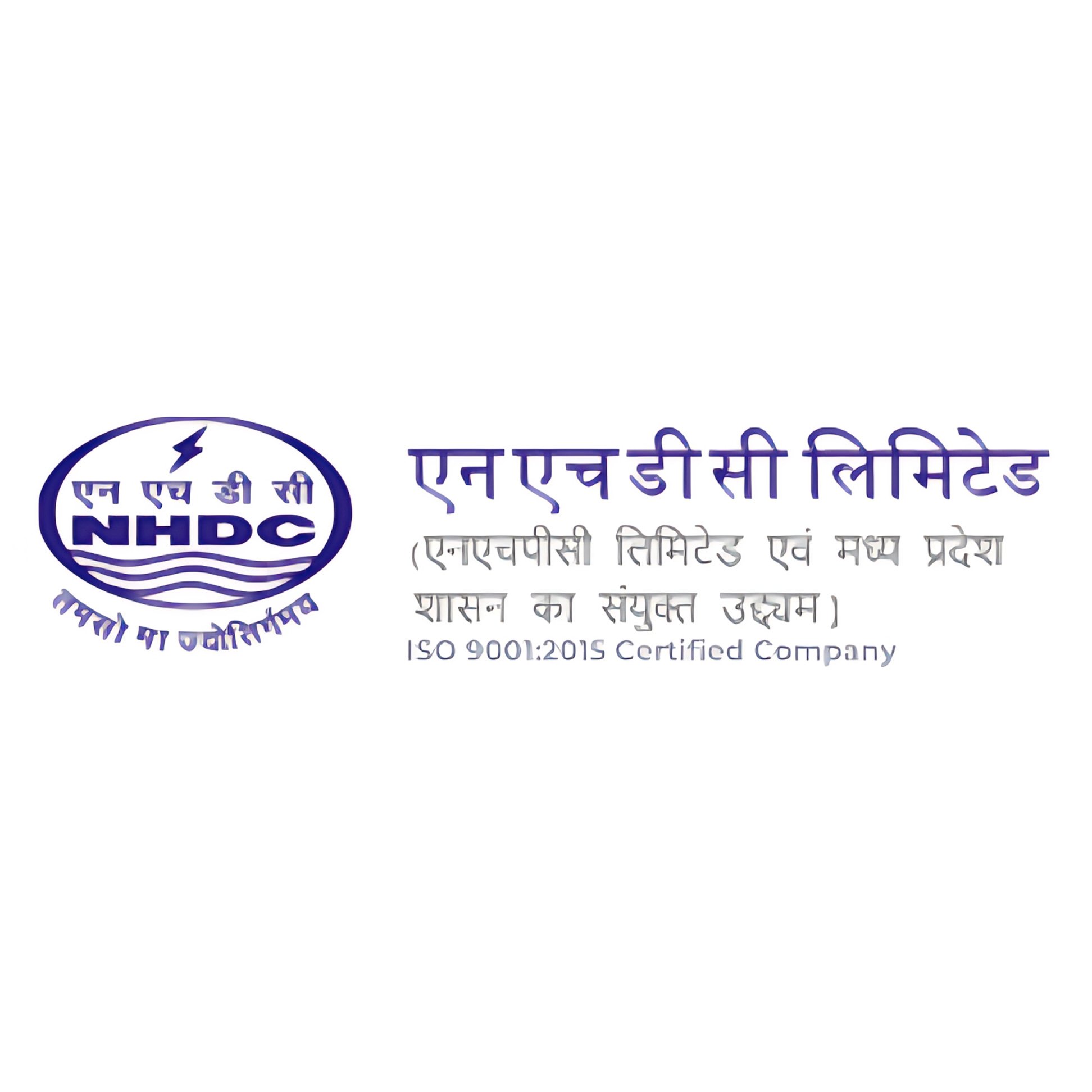 indian oil logo
