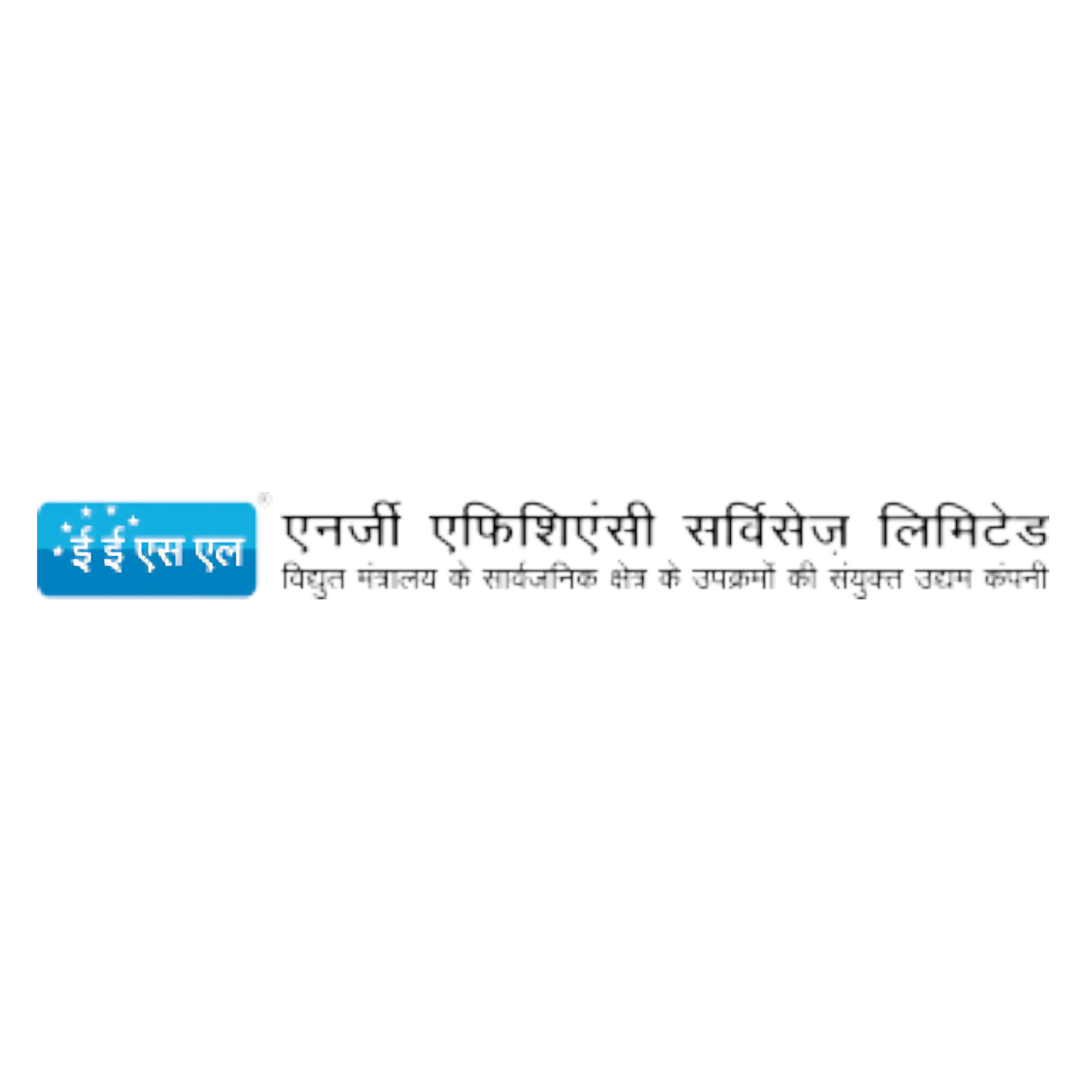 indian oil logo
