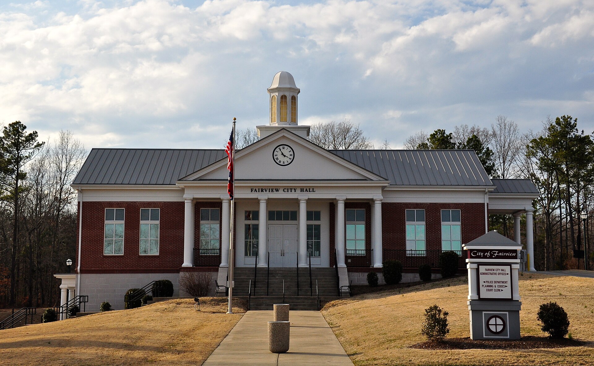 Fairview City Hall in Fairview, Tennessee