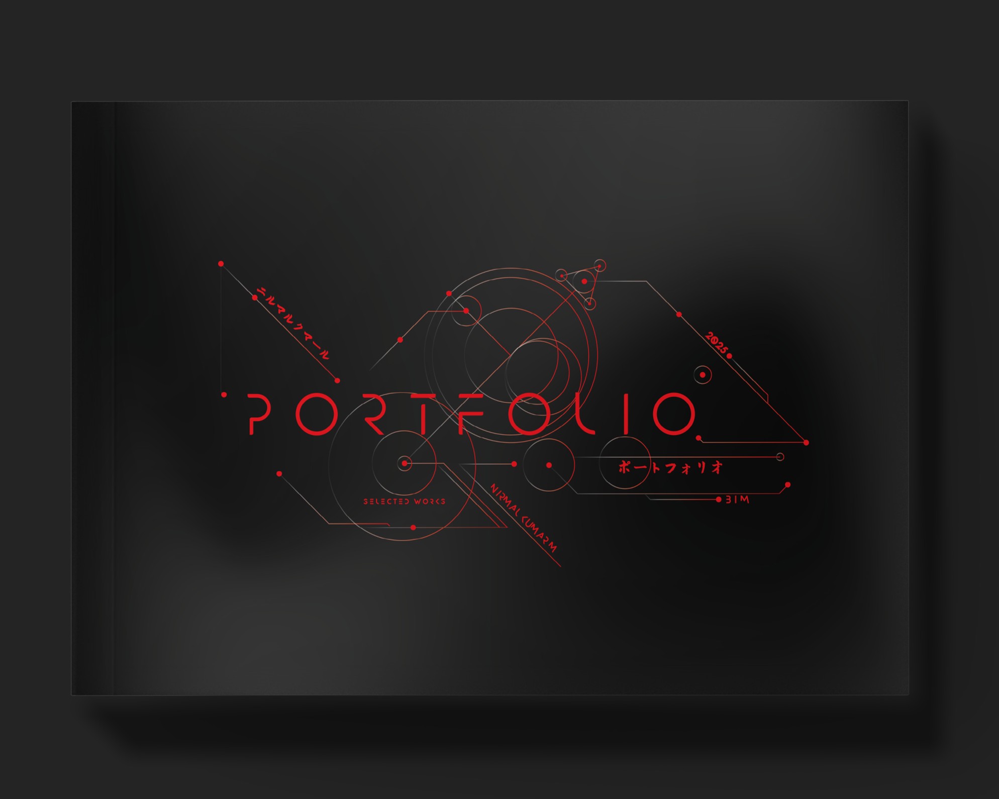 image of company office building for a property management company