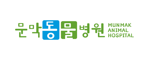 문막동물병원 로고