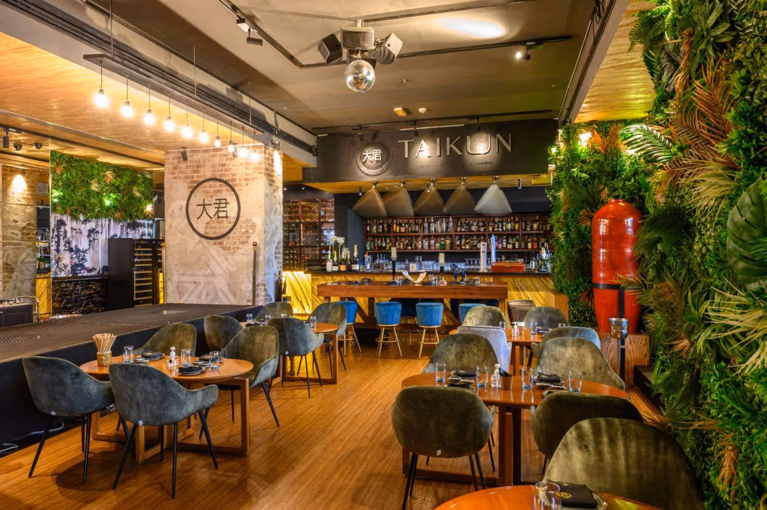 Taikun Pan Asian Restaurant & Lounge