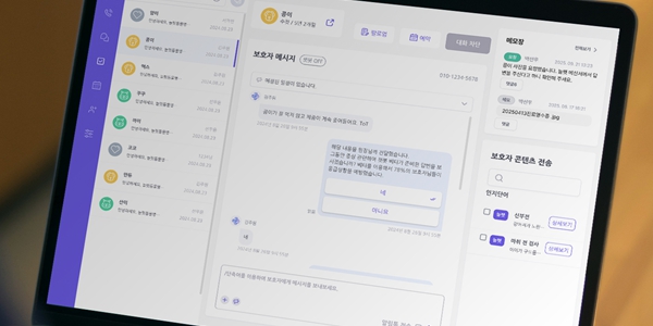 [초격차 스타트업] 벳플럭스 대표 윤상우 "데이터와 AI로 반려동물 의료 혁신 이끈다"