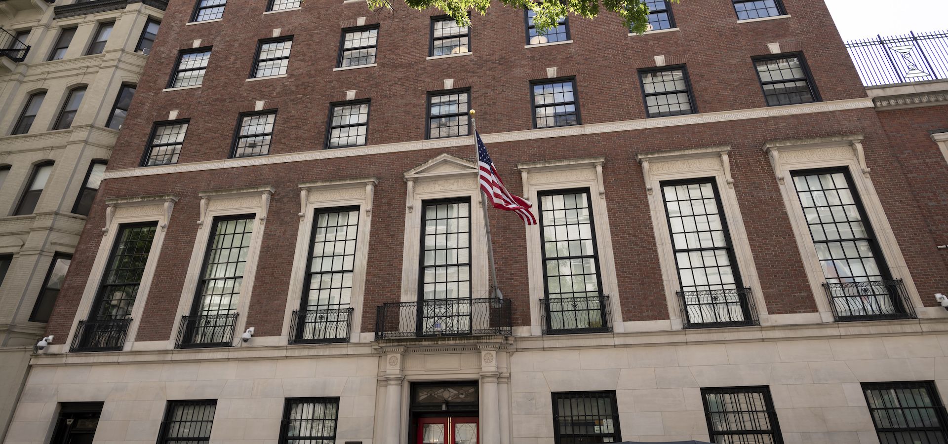 The  Spence School