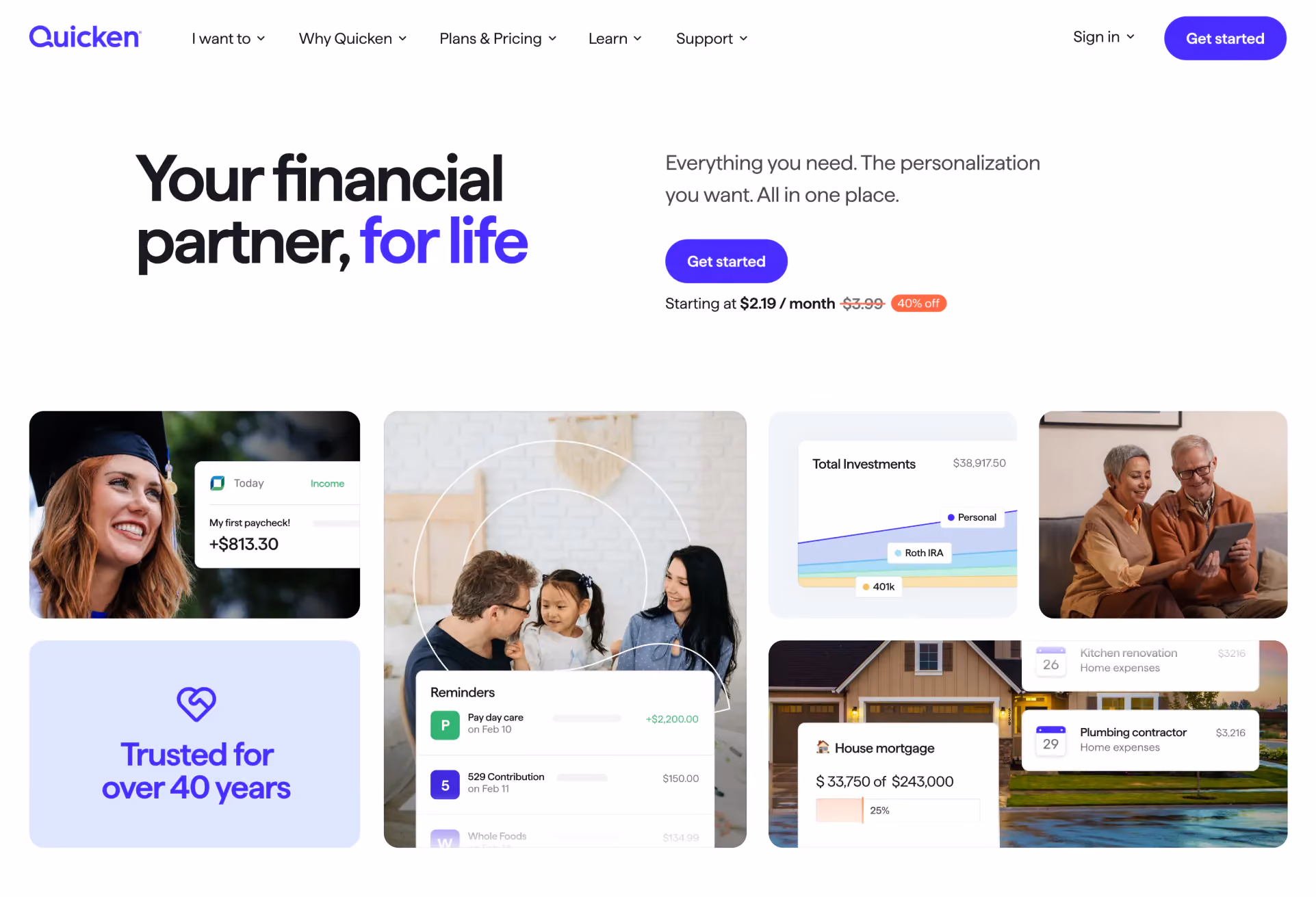 Quicken website design, screen 3 of 6