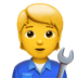 Mechanic Emoji