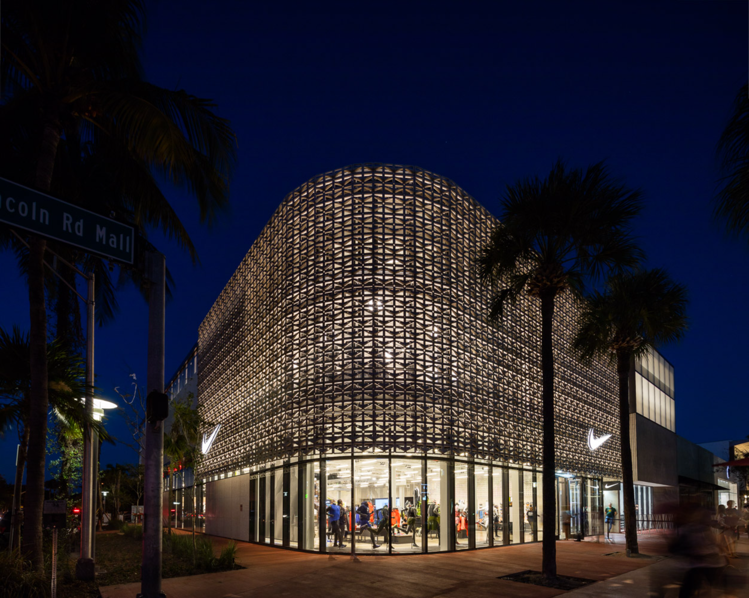 Nike - Exterior