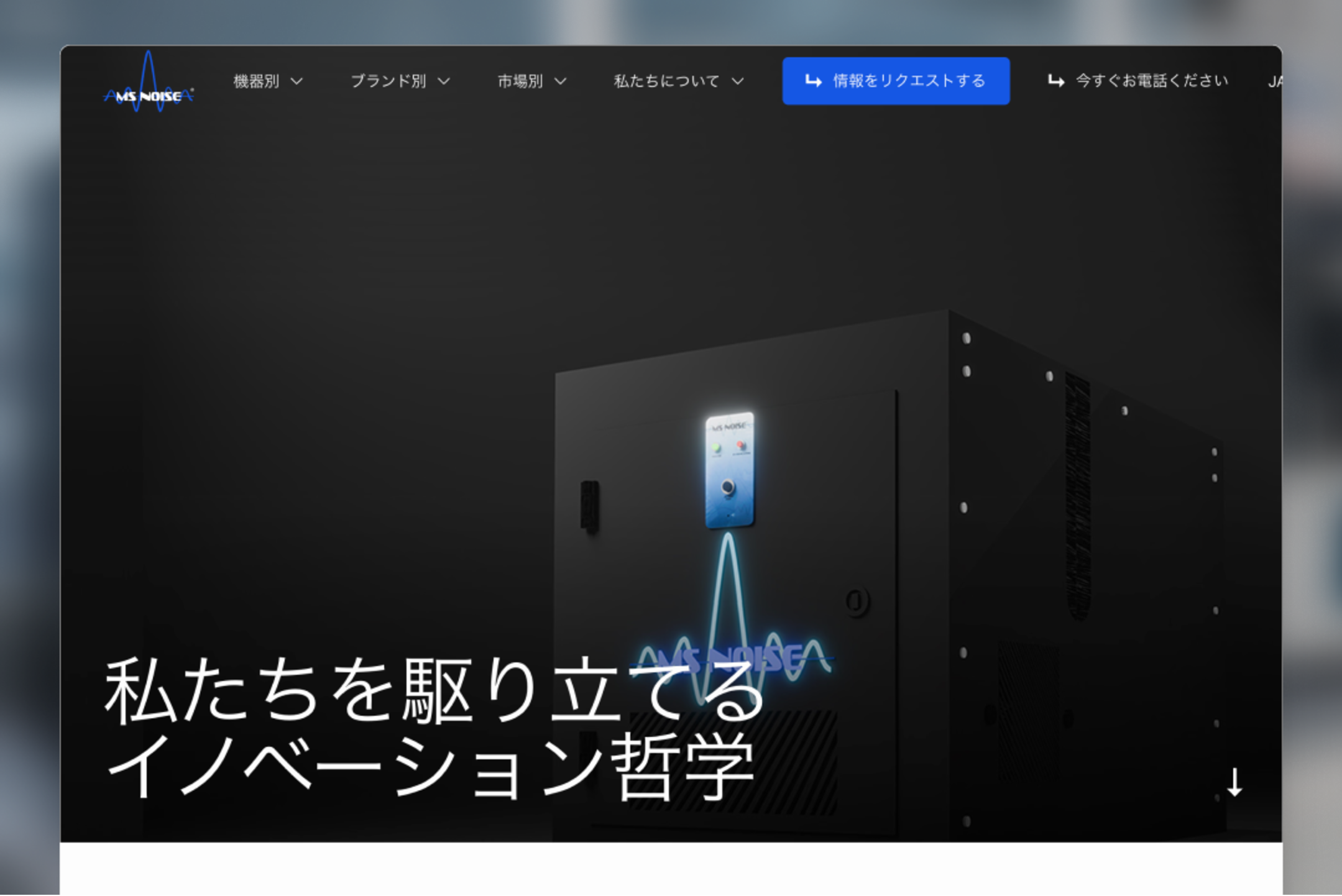 site profile thumbnail