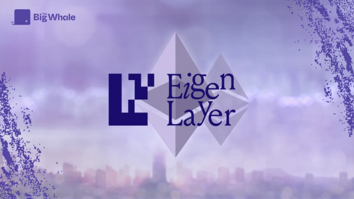 EigenLayer (EIGEN): Analysis of the restaking champion