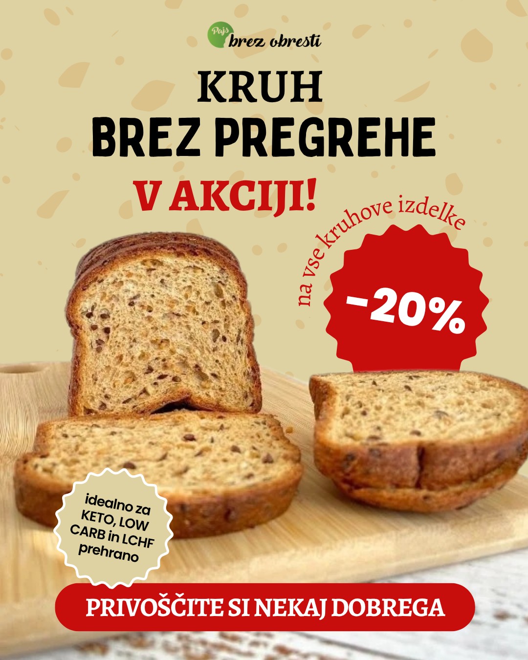 Pajs brez obresti – Unlike Studios