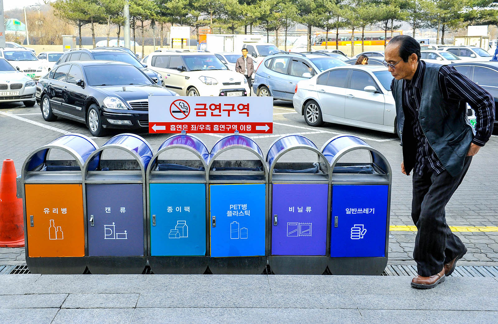 South Korea has the highest recycling rate for recycling among all Asian countries