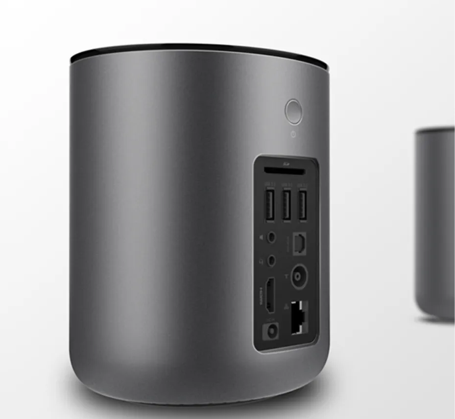 Tsinghua Tongfang Smart Home Media Center