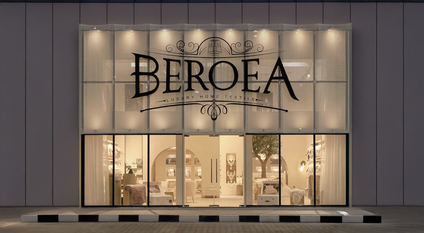 BEROEA HOME