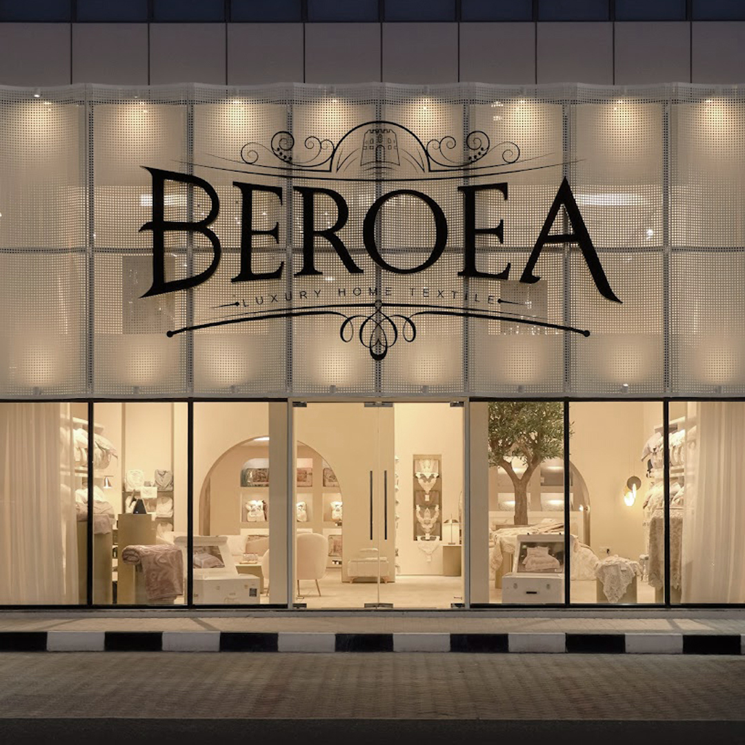 BEROEA HOME