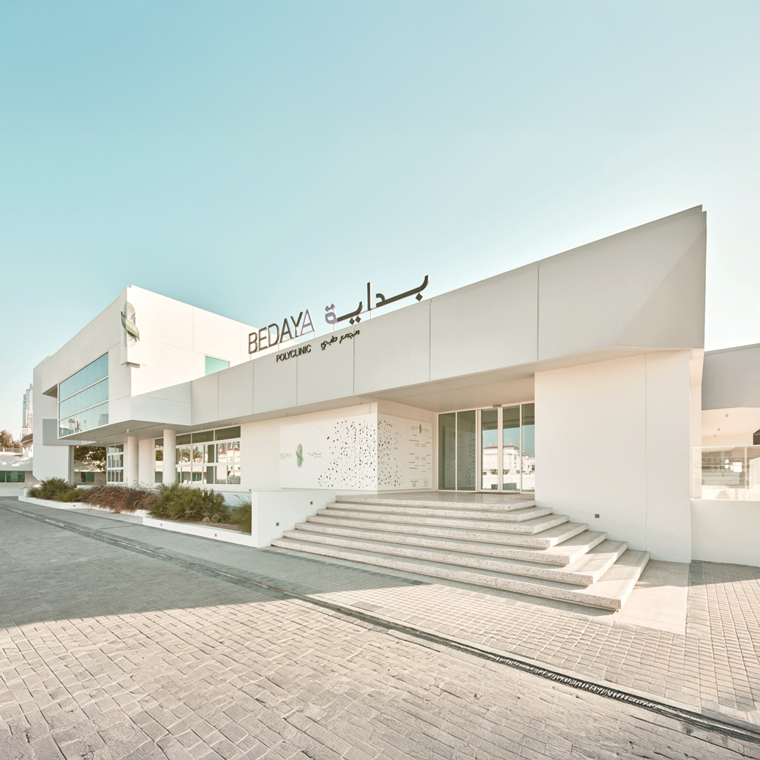 Bedaya Polyclinic