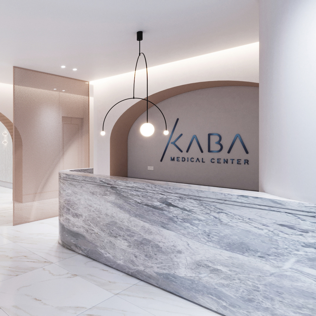 AL SHAHAMA MEDICAL CENTRE