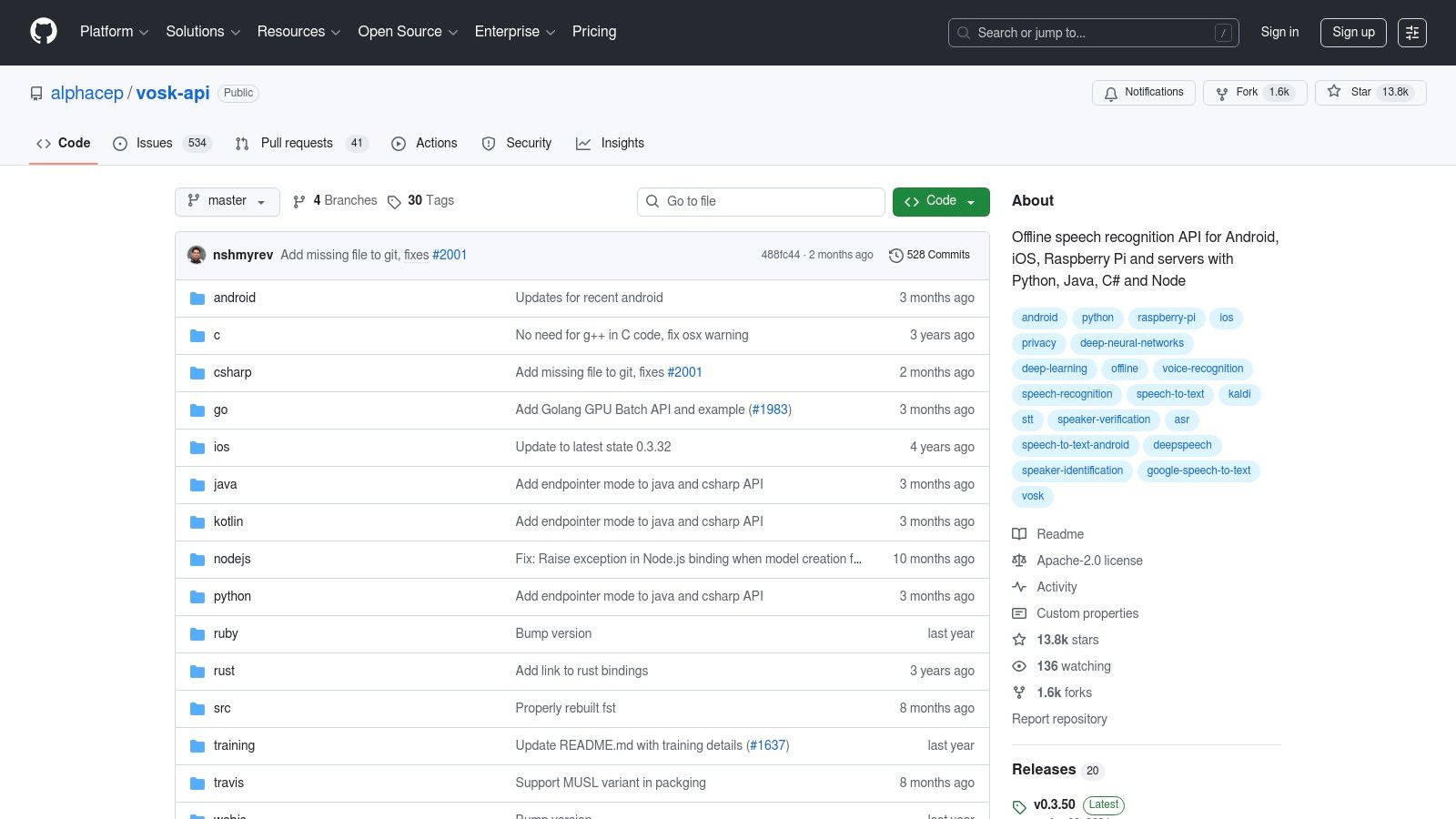 Vosk (offline, open-source)