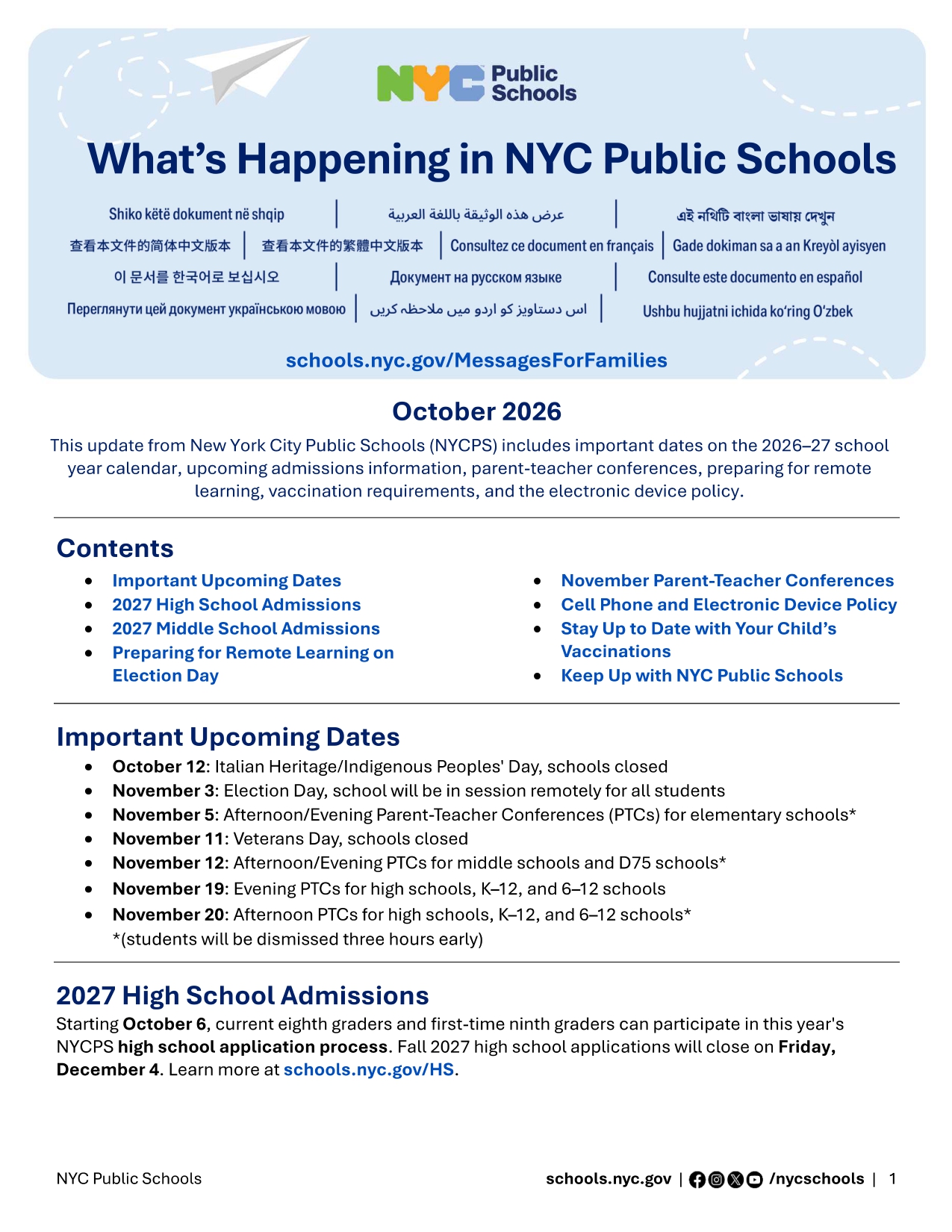 NYC Public Schools October 2026 family newsletter with upcoming dates and admissions information
