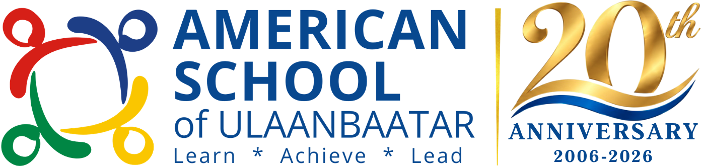 ASU Logo