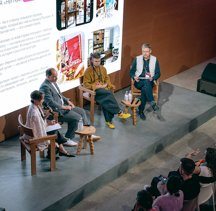 Митам изионистов