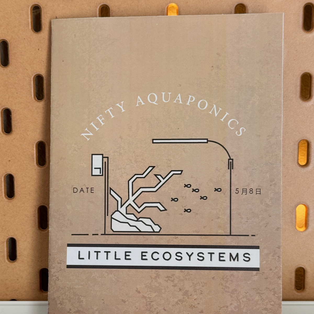 Nifty Aquaponics