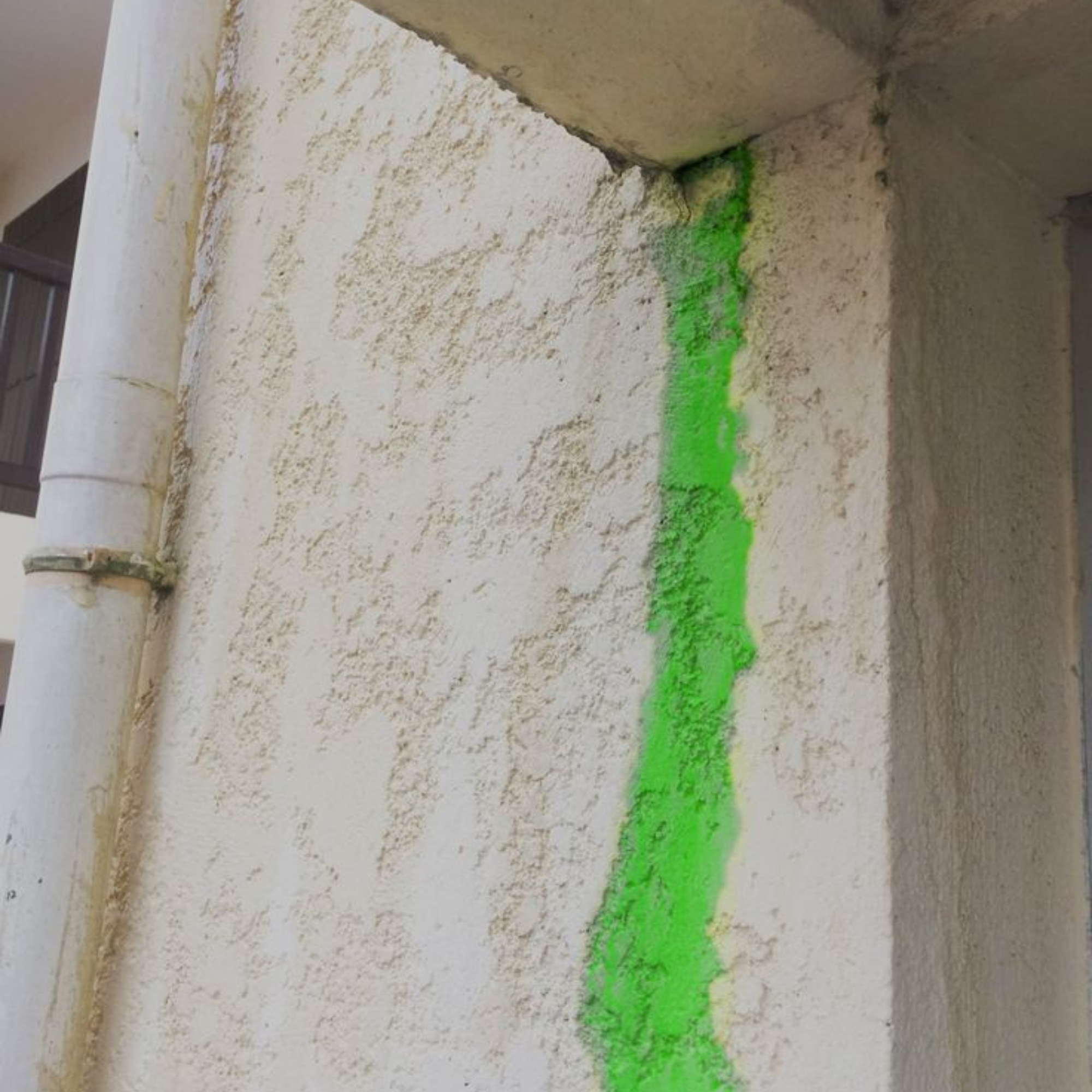 tourcoing détection fuite d'eau avec colorant biodégradable