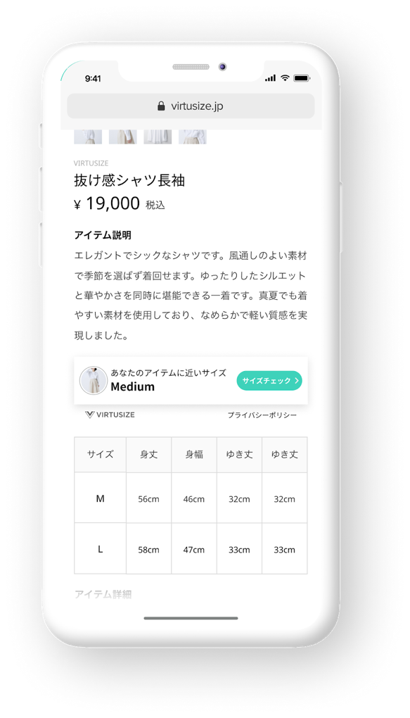 グラフィカル ユーザー インターフェイス, テキスト自動的に生成された説明