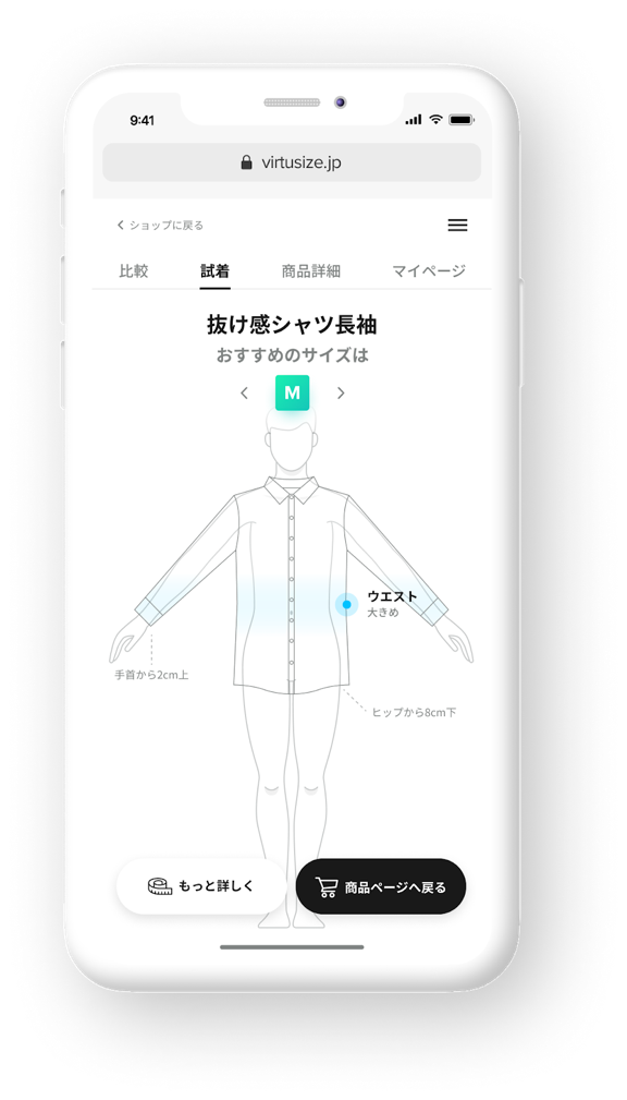 ダイアグラム自動的に生成された説明